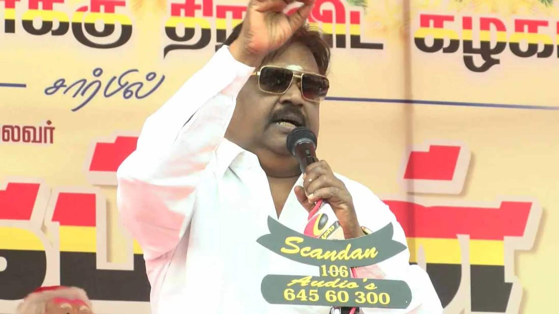 Vijayakanth  